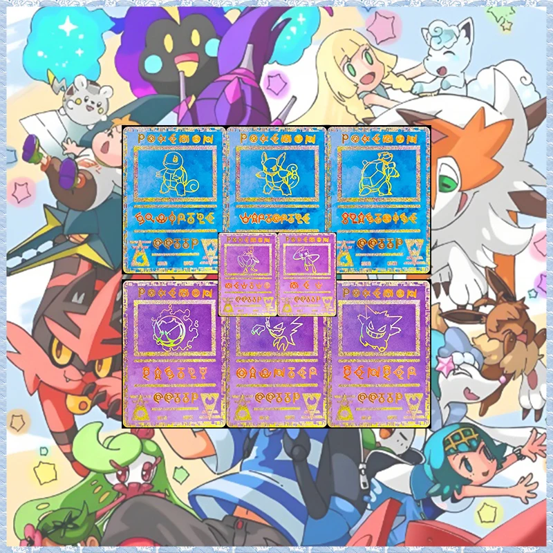 Anime Pokemon DIY ACG Leaf Misty Marnie Cynthia Gloria Lillie Lusamine Iono Selene Rosa Hilda Collectible Card Birthday Toy Gift
