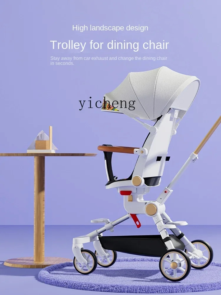 YY Stroller Walk the Children Fantstic Product Stroller Baby Can Sit and Lie Foldable with Plate