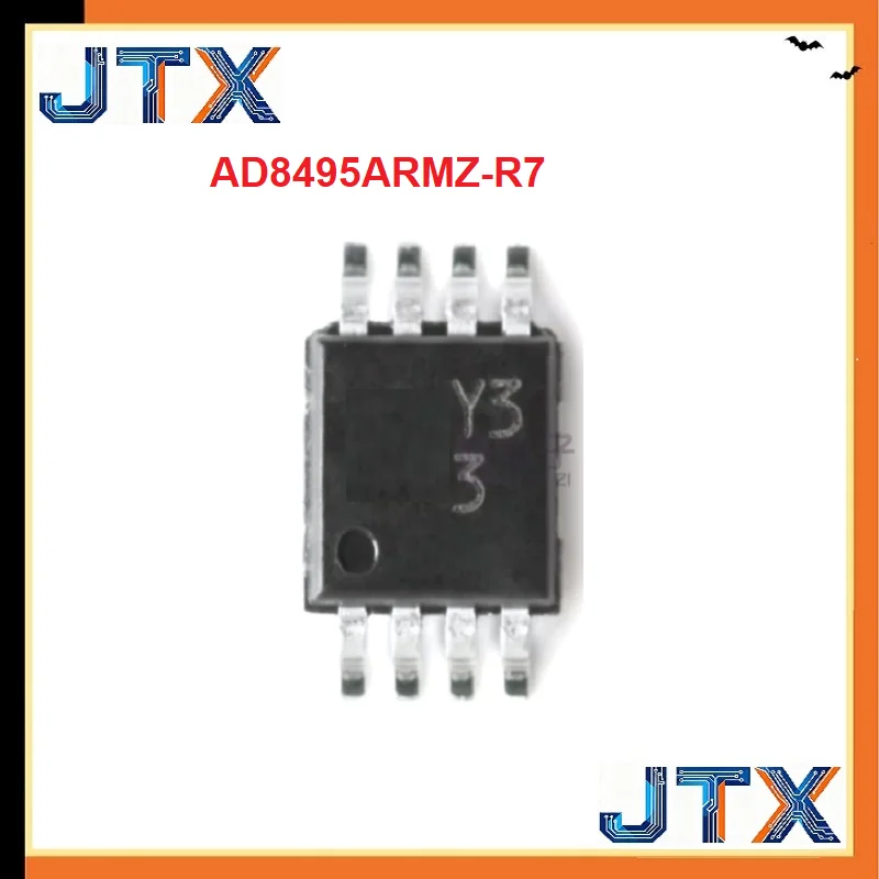 1PCS/LOT  AD8495 AD8495ARMZ AD8495ARMZ-R7 Silk Screen Y33 Amplifier Chip MSOP-8