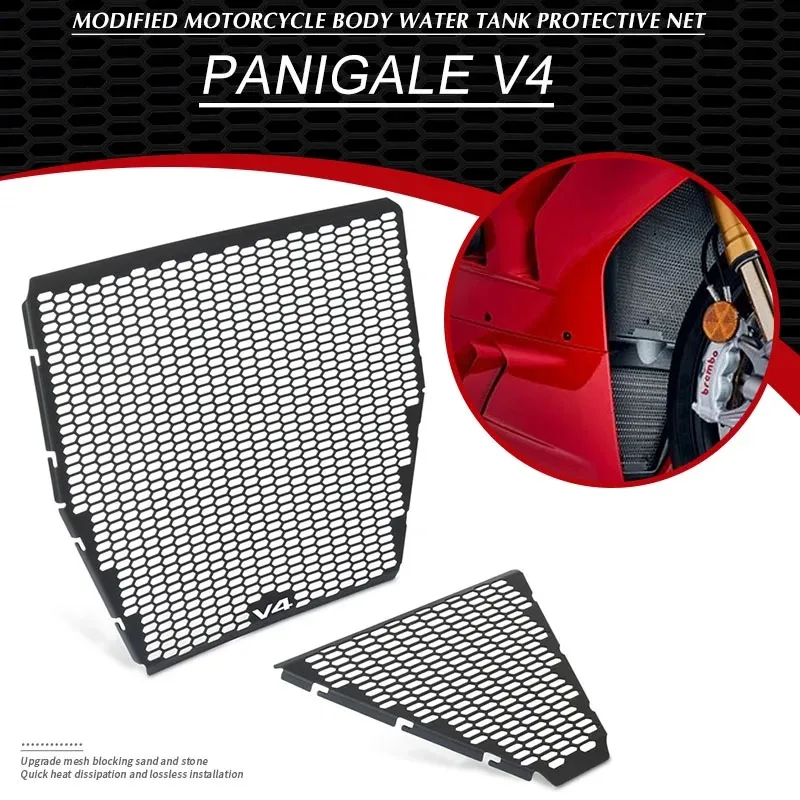 ل DUCATI Panigale V4 PANIGALE V4S V4SP 2025-2026 دراجة نارية المبرد الحرس غطاء مصبغة حامي واقية الشواية #2