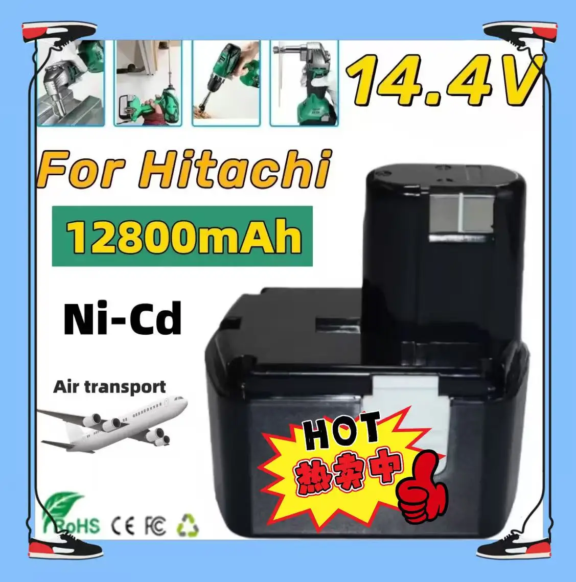 

14.4V 12.8Ah NI-MH Battery For Hitachi EB1414S EB14B EB1412S EB14S DS14DL DV14DL CJ14DL DS14DVF3 - 12800mAh Power Tool Battery
