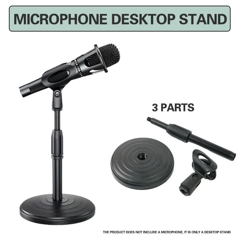 Microphone Stand Desktop Adjustable Lifting and Weighting Disc Base Shockproof Network Live Broadcast Mic Stand Accessories