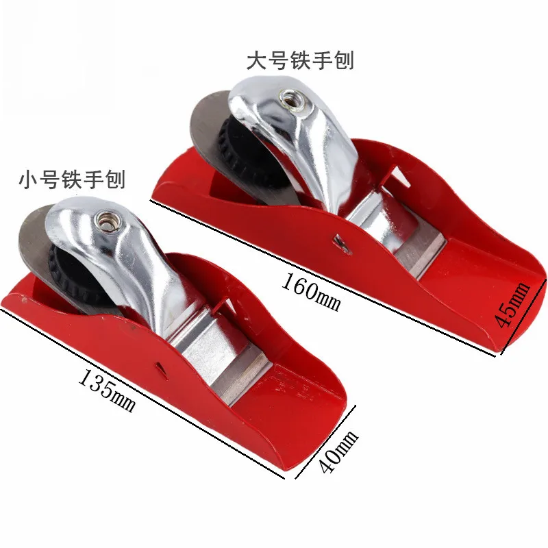 Plans Woodworking Iron Plans Hand Set Tools Daquan