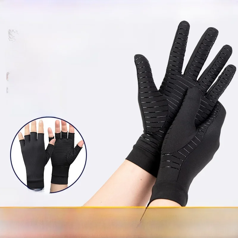 

Противоскользящие компрессионные перчатки с ионами меди для снятия отеков, облегчения боли, восстановления и защиты рук