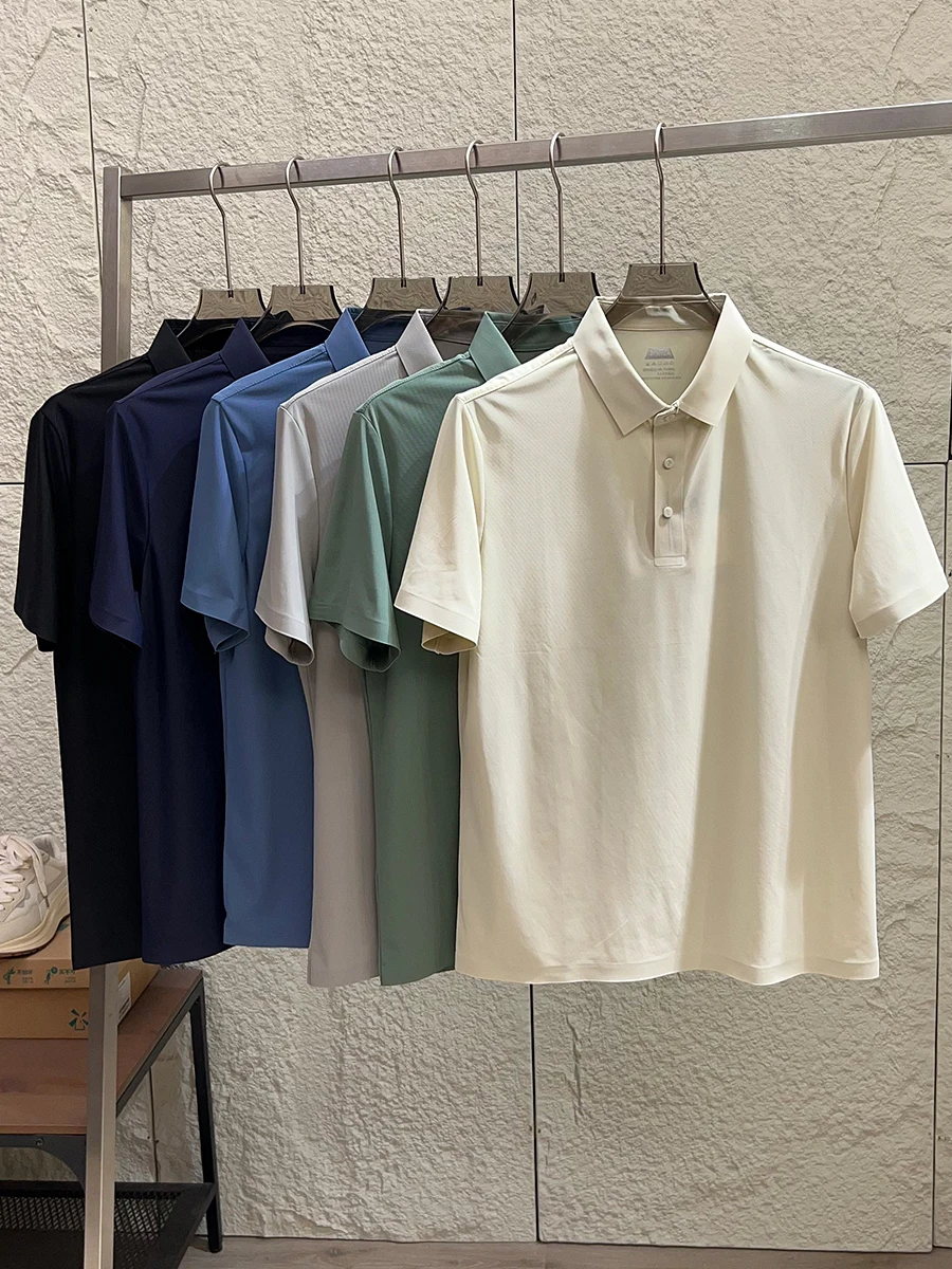 

Ice Sensation Quick Dry Four Way Stretch Summer Men's Moisture Wicking Breathable Casual Commute Short Sleeve Shirt