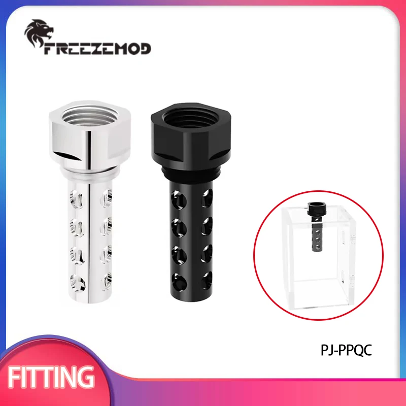 FREEZEMOD Computer Pc Water Cooler Brass Fitting Water Tank External Bubbler To Prevent The Generation of Bubbles PJ-PPQC