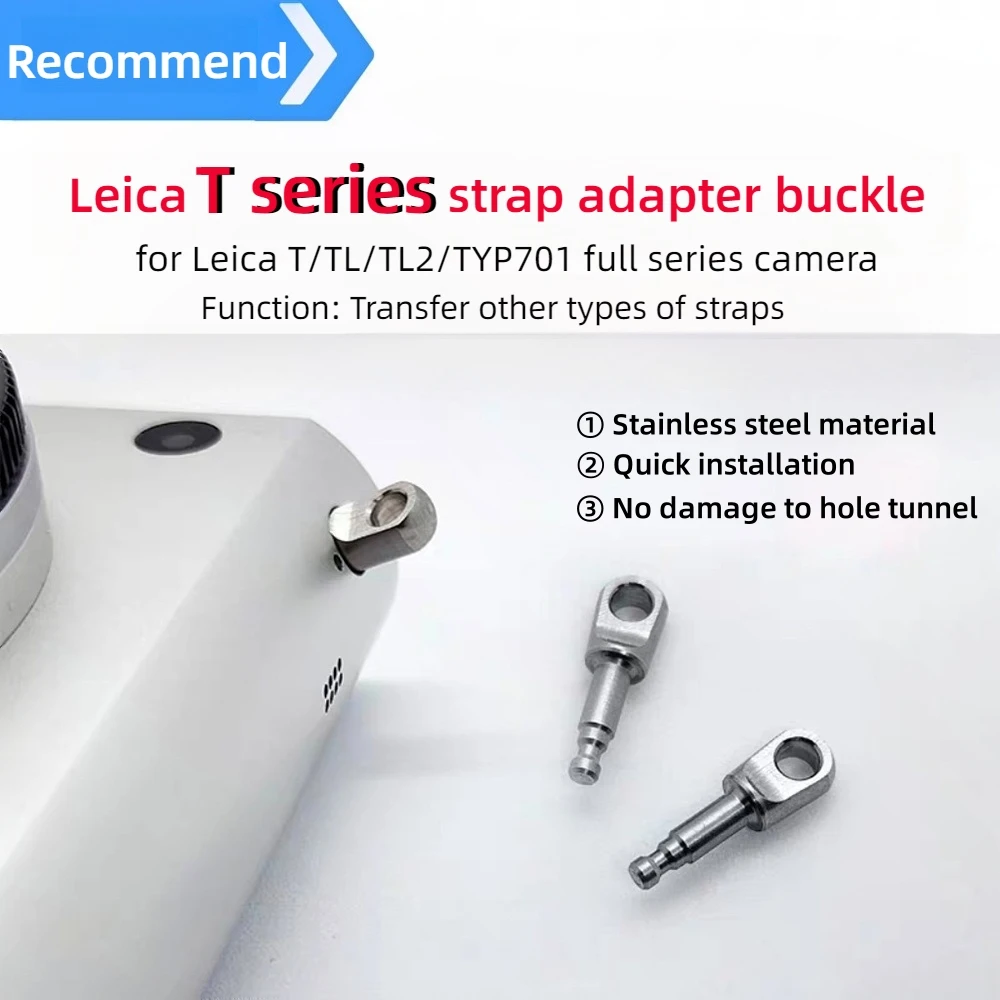 Camera Shoulder Strap Wristband Adapter Buckle Connecter Converter for Leica T TL TL2 T701 TYP701 Series Replaced Accessories