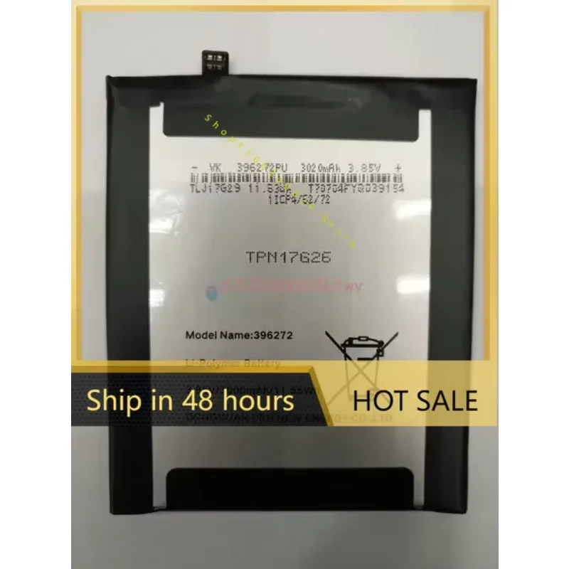 100% New  3000mAh 396272 Battery For BQ BQS 5504 Strike Selfie Max For WIKO View Prime/Upulse Lite/WIKO U Pulse Phone