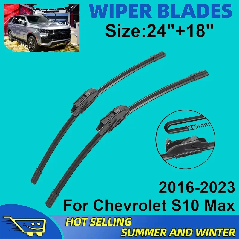 

2PCS Wiper Blades Set Kit For Chevrolet S10 Max 2016-2023 2017 2018 2019 Front Windshield Brushes Windscreen Window Accessories