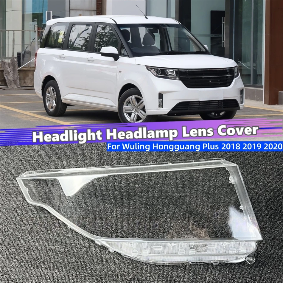 For Wuling Hongguang Plus 2018 2019 2020 Car Products Lights Cover Headlight Cover Car Front Headlight Lens Cover Lights Shell