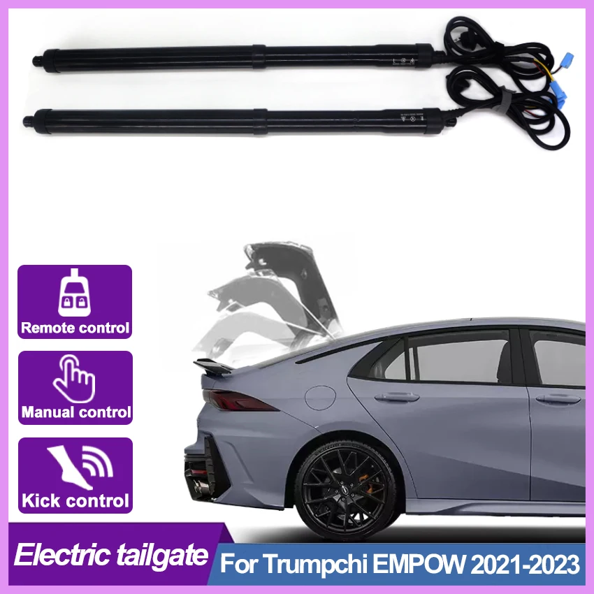 For Trumpchi EMPOW 2021-2023 Electric Tailgate Car Lift Auto Automatic Trunk Opening Electric Motor Trunk Car Accessory Tools