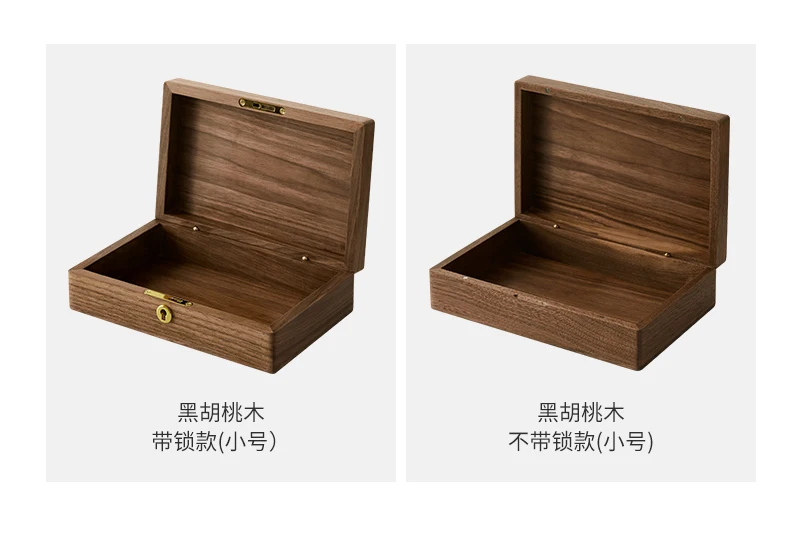 Creative Home Walnut Vintage Desktop Items Cosmetic Jewelry Storage Solid Wood Box