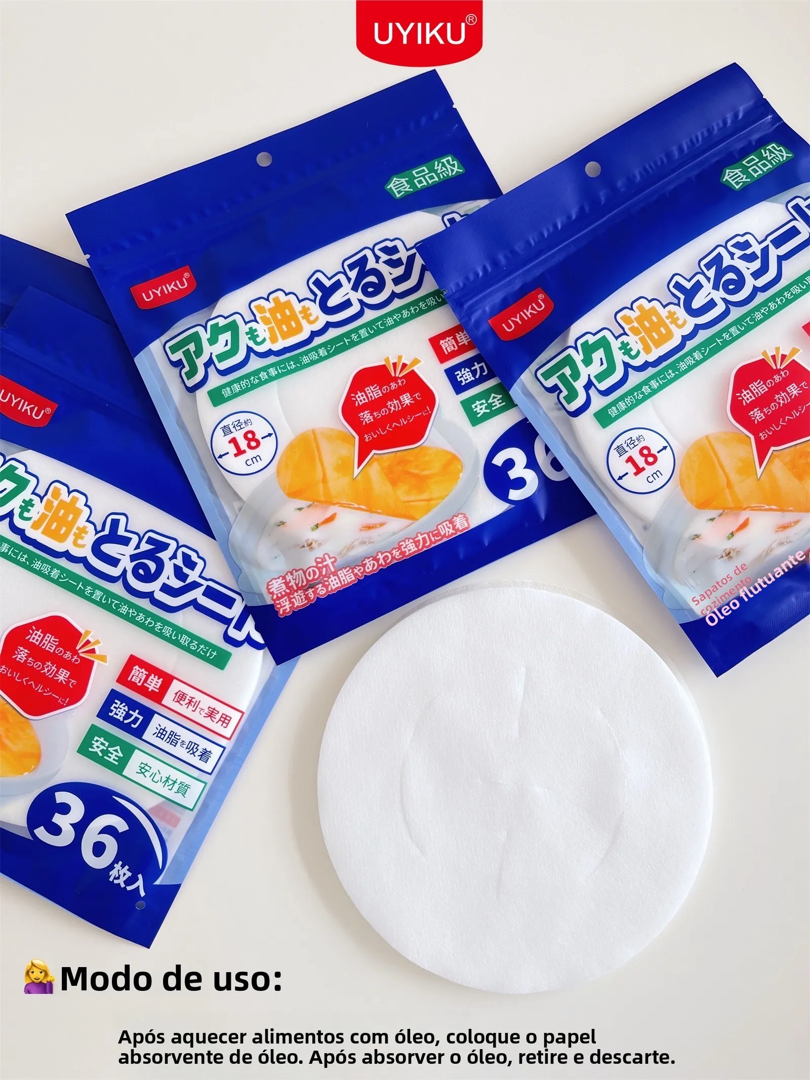 uyiku-food-grade-oil-absorbing-paper-36-sheets-pack-partner-for-foodies-disposable-tableware-for-restaurant-and-catering