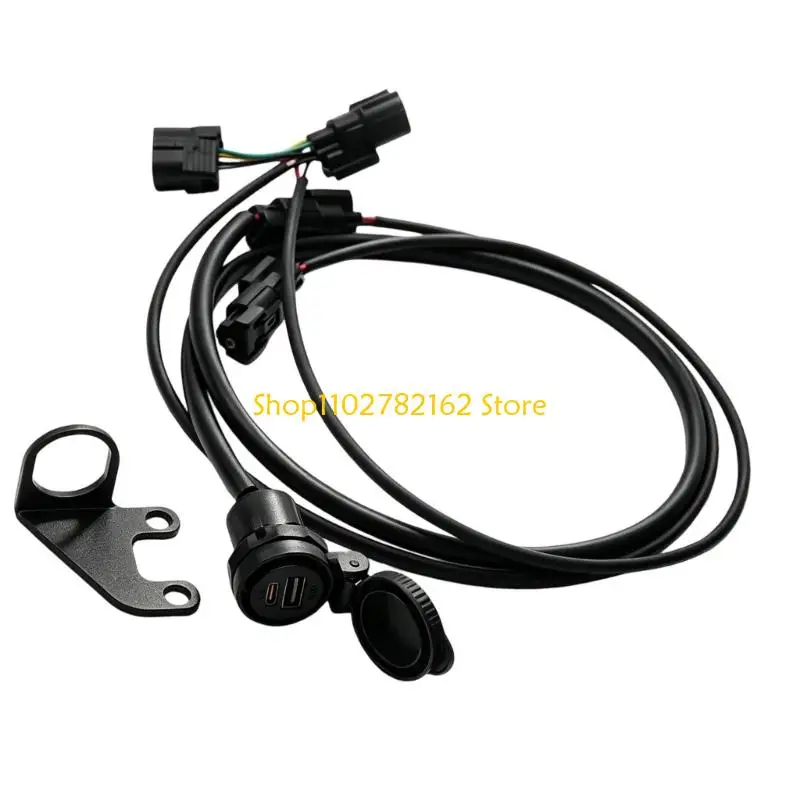547B Bike USB Power Outlet with Two Port Access, Mounting Bracket and Reserved Power Harness for 750X 2025-2026 Fitment, Phone