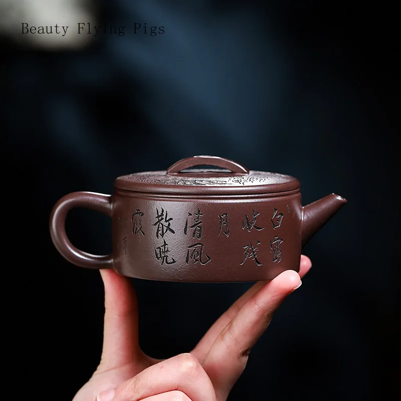 1 PCS 180ml original ore old purple clay pure handmade whole body carved landscape purple clay teapot