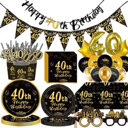 Black Gold Disposable Tableware For 40th Birthday Party Decor Supplies Plates Tablecloth Birthday Banner 32inch Number Balloon