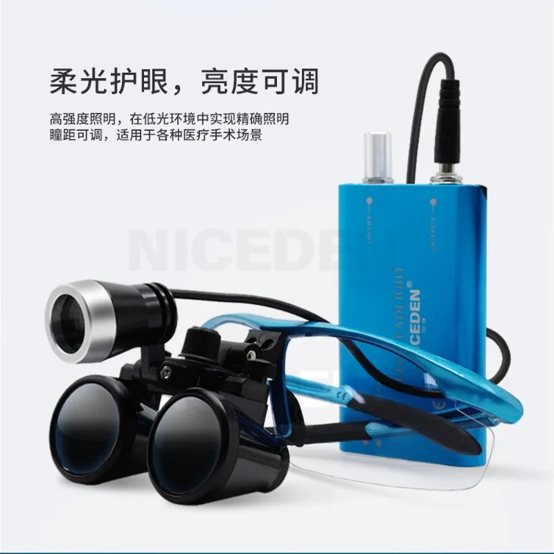 Eyeglass Binocular Loupes with LED Light, Surgical Magnifier for Dental, Cardiovascular & Orthopedic Surgery