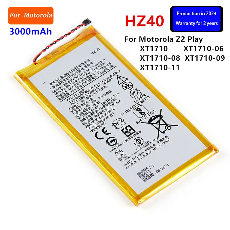 100% Original HZ40 3000mAh Battery For Motorola MOTO Z2 Play  XT1710 XT1710-06 XT1710-08 XT1710-09 XT1710-11  phone Batteries