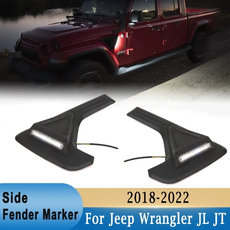 

Для Jeep Wrangler JL JT 2018-2022, боковой маркер для крыльев, Рабочая лампа заднего хода, лампы для педалей без пробойника, установка