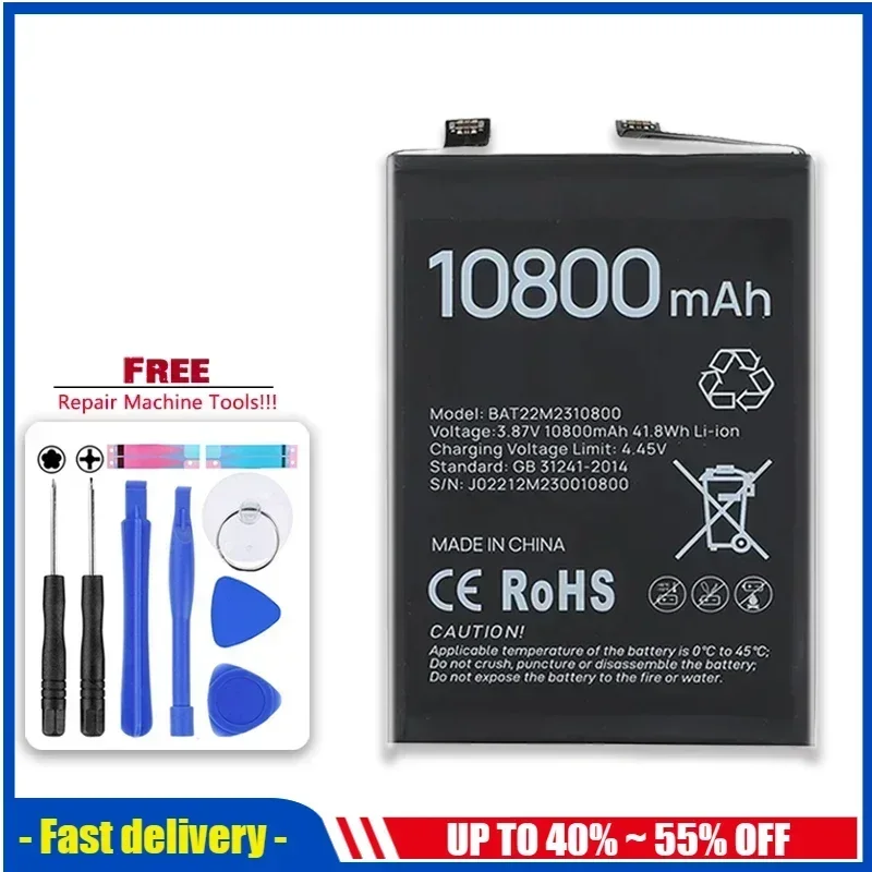 

Bateria 10800mAh Mobile Phone Batteries BAT22M2310800 For Doogee V30 Rechargeable Portable Battery