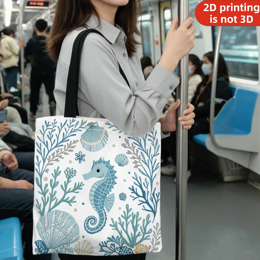 1Pc 2D Printing Handheld Bag Blue Seahorse And Shell Marine Life Pattern Print For Subway Commute Beach Outing Daily Shopping