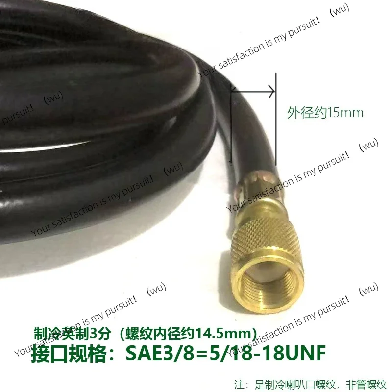 FOR  Refrigerant Charging Hose, 3/8‑Inch Large Port AC Charging Pipe, Air Conditioner Refrigerant Filling & Vacuum Pump Hose