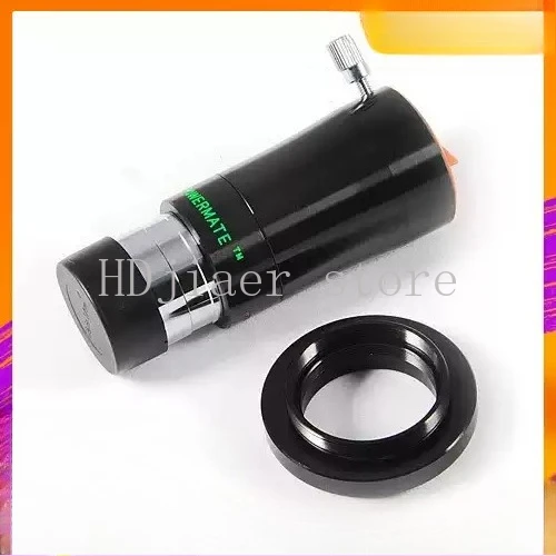 

Tele Vue TV 2.5x 5x PM Amplifier Adapter for Photography, Adapter, Barlow