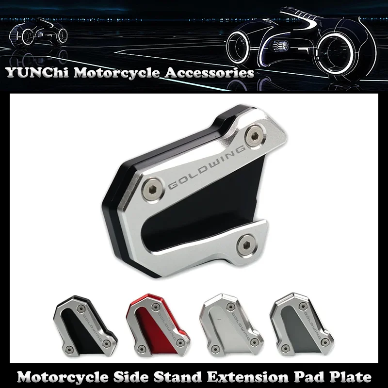 

Motorcycle CNC Kickstand Foot Side Stand Extension Pad Plate Bracket For HONDA GL1800 2016-2022