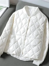 Chaqueta de algodón con capucha para mujer, abrigo corto de moda para primavera y otoño, acolchado, blanco y negro, novedad de 2023