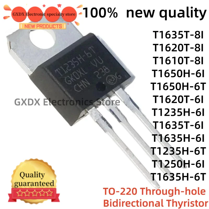 10-20Pcs T1635H-6I T1635T-6I T1635T-8I T1650H-6I T1650H-6T T1235H-6I T1235H-6T T1250H-6I T1610T-8I T1620T-6I T1620T-8I T1635H-6T