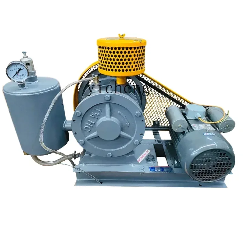 

low noise rotary blower industrial sewage treatment aerator