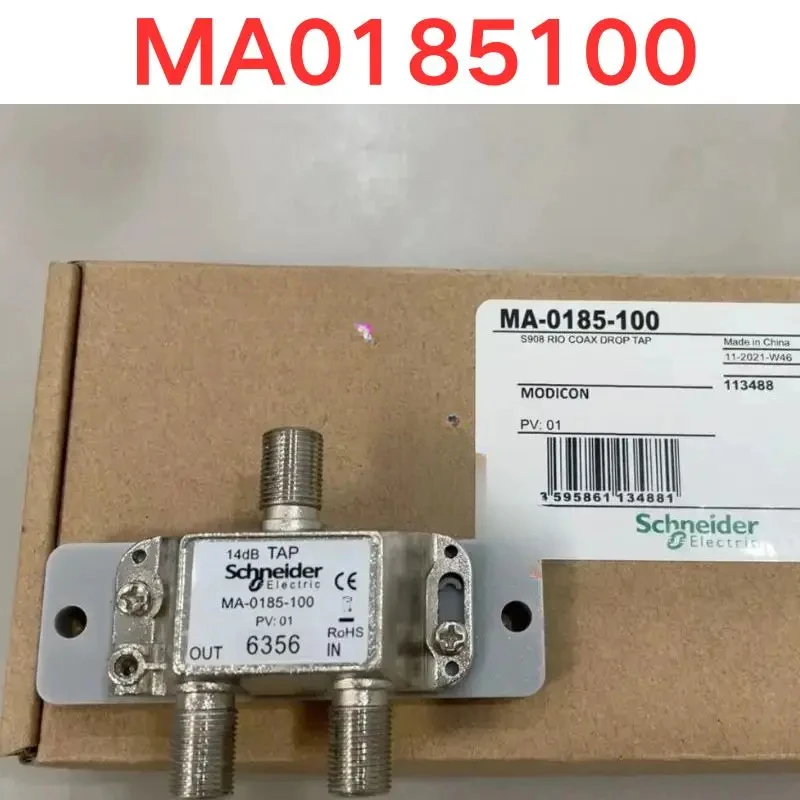 Brandneuer Kabelsplitter MA 0185100