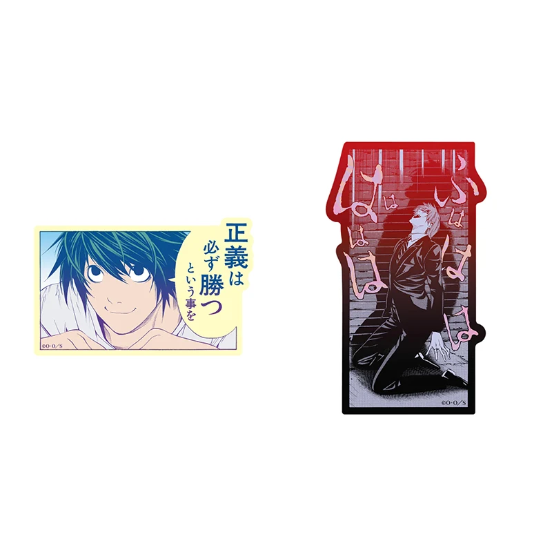 

Death Note POP UP Original Painting Cut Film Sticker Night God Moon Tong Peddler DG Peripheral Tabletop Decoration