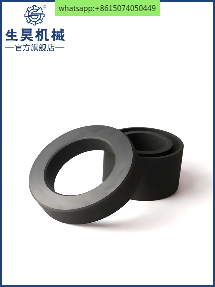 Special accessories for high temperature steam rotary joint QDQS20/25/32/40/50/65/80 cylindrical global surface ring