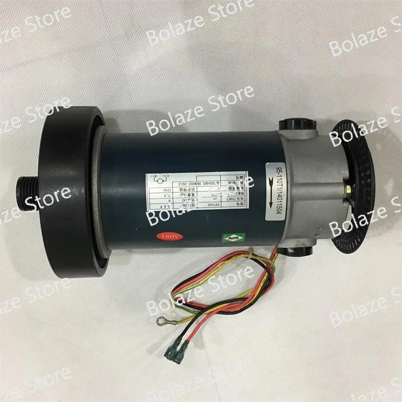 

General Treadmill Motor Can