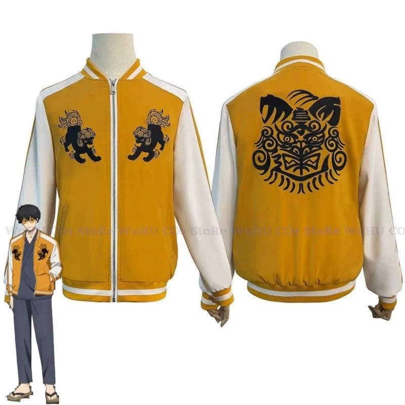 

Anime Wind Breaker Shishitoren Jo Togame Cosplay Costume Embroidery Lion Den College Jacket Yellow Coat Man Woman Daily Suit