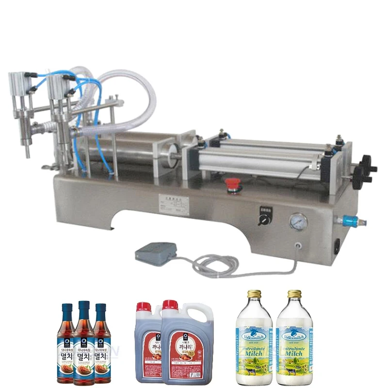 Liquid Filling Machine Double Nozzle Large Rotary Valve Quantitative Filling And Packaging Equipment