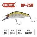 4.5g-GP-250