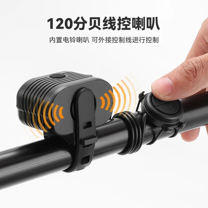 자전거 경적등, 산악자전거, 로드바이크, 전조등, 야간 주행등, 라이딩 장비, 예비 부품, 액세서리