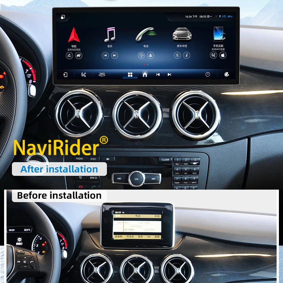 Layar Sentuh 15,8 inci Untuk Mercedes Benz Kelas B W246 W245 2011-2018 Radio Mobil Wireless CarPlay Android15 GPS Pemutar Multimedia
