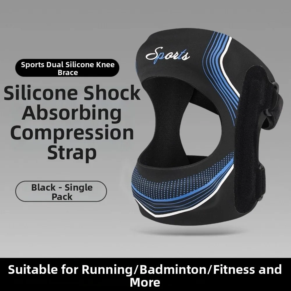 New Silicone Patella Knee Brace Adjustable Shock-absorbing Patellar Tendon Support Side Stabilizers Knee Brace Injury Prevention