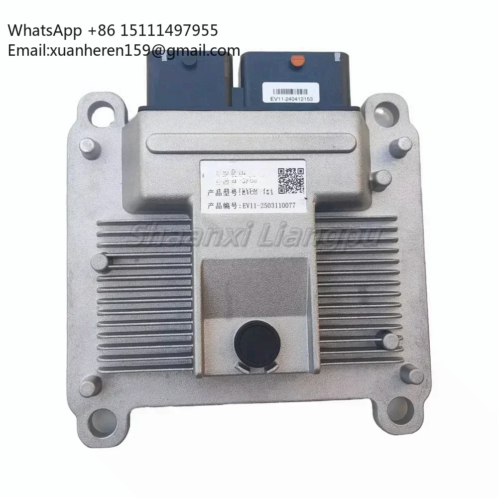 Original Public Bus Green Control Transmission Model EVCU-V11 - the Vehicle Controller Product Number EV11-250311007