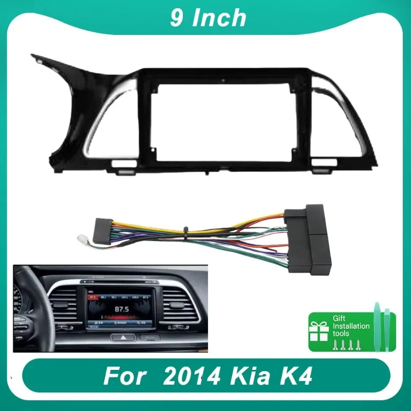 9 Inch Car Radio Fa…