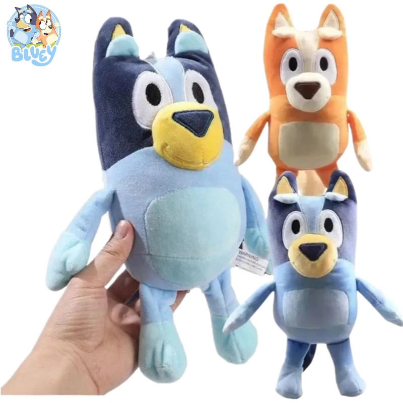 Peluche Blueyed Dog…