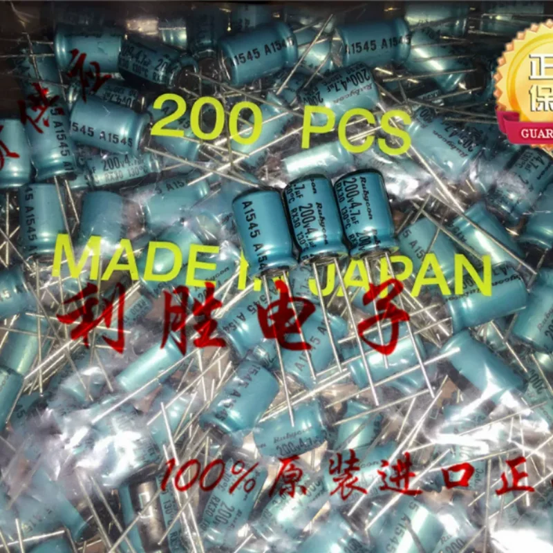 10PCS-100PCS 4.7UF 200V Japanese Ruby Capacitor 200V4.7UF 8 * 12 RX30, resistant to high temperature of 130 degrees Celsius