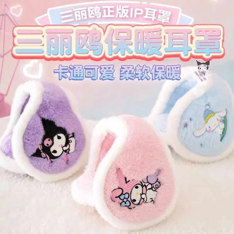 

Hello Kitty My Melody Anime Kawaii MINISO Kuromi Warm Earmuffs Winter Cute Children Ins Students Ear Warmer Protection Gift Toys