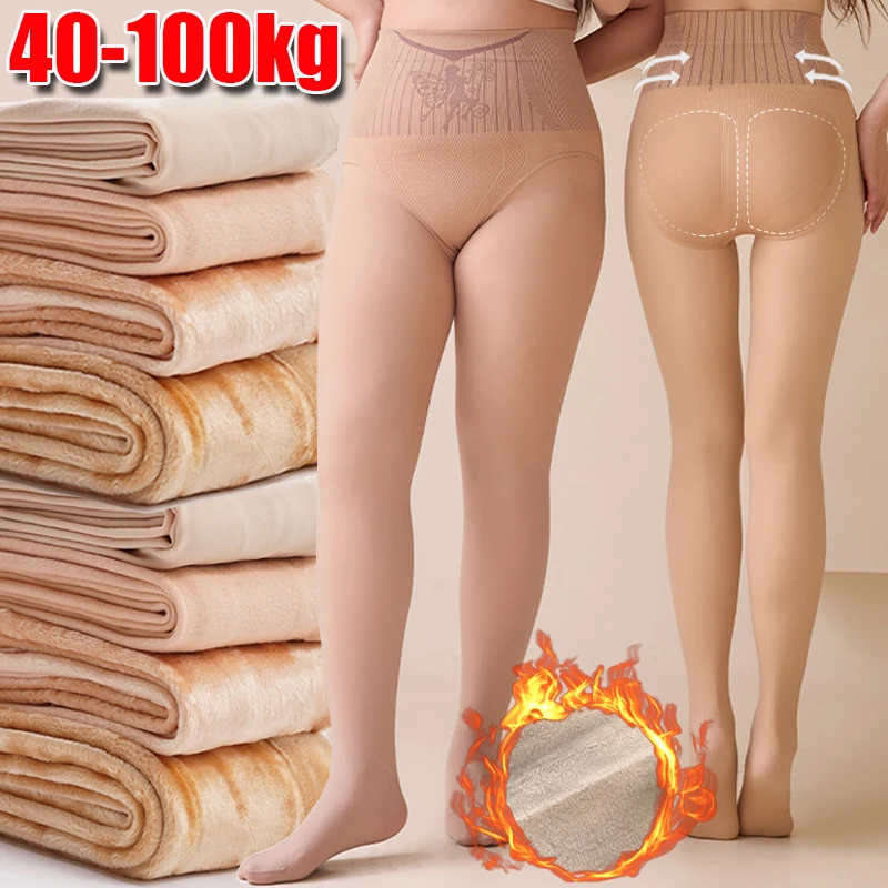 

Thicken Warm Tights for Women Winter Thermal Stockings Leggings Sexy Translucent Fleece Velvet Tights Pantyhose Female Pants