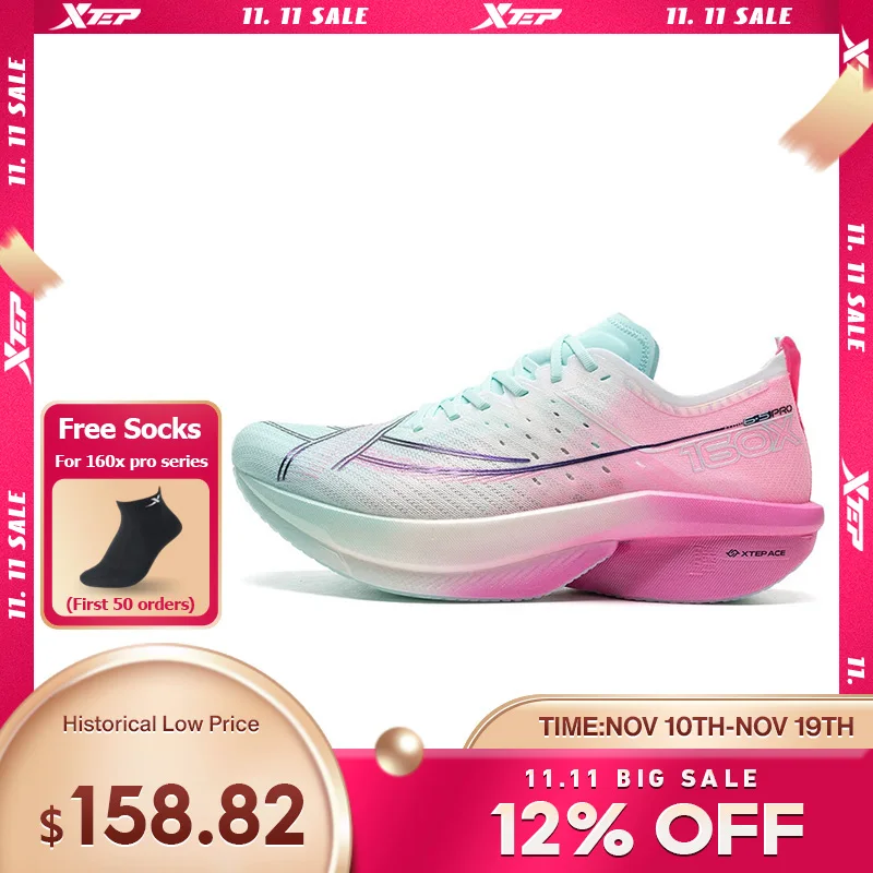 

Xtep 160X 6,5 PRO кроссовки для мужчин стабильные прочные гоночные марафонские легкие кроссовки профессиональные универсальные 976419110090