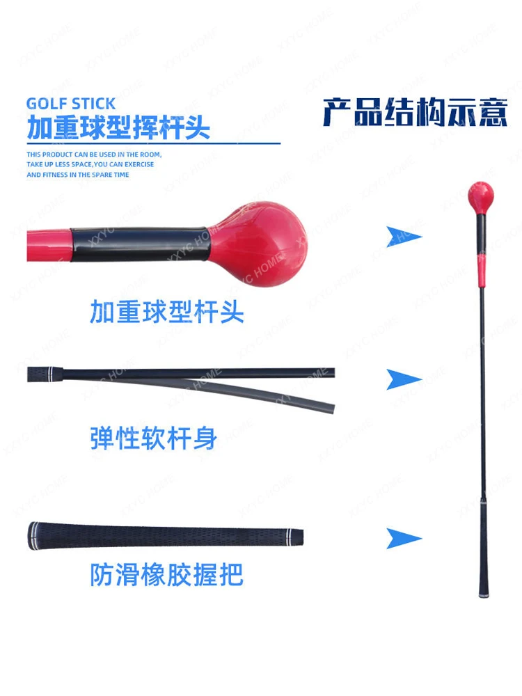 Golf Swing Stick Golf Swing Simulator Extra Indoor and Outdoor Warm-up Stick Beginner Training Item