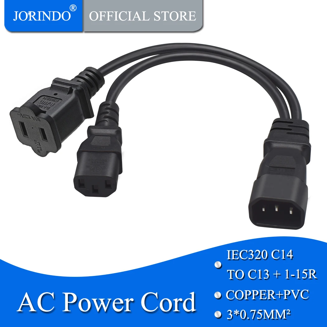 Jorinдо IEC320 C14 к C13 + 1-15R,C14 3-контактный штекер к C13 и фоторозетке с отверстиями, 0,3 м Y раздельный шнур питания переменного тока